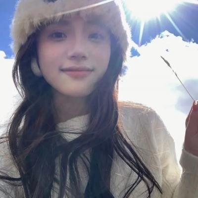 此时此爱